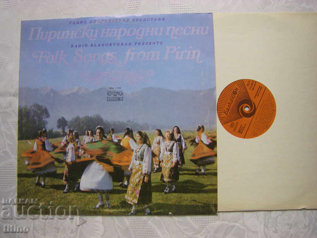BHA 11128 - Radio Blagoevgrad presents Pirin folk songs with price € 15.00 | 29.34 BGN BHA 11128 - Radio Blagoevgrad presents Pirin folk songs with price € 15.00 | 29.34 BGN