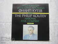 VNA 12748 - Ansamblul Folcloric Naţional Filip Kutev