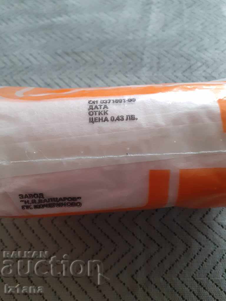 Delivery of Old Feminine Pads