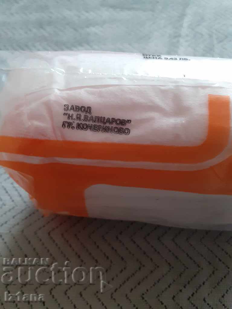 Old Feminine Pads - 5