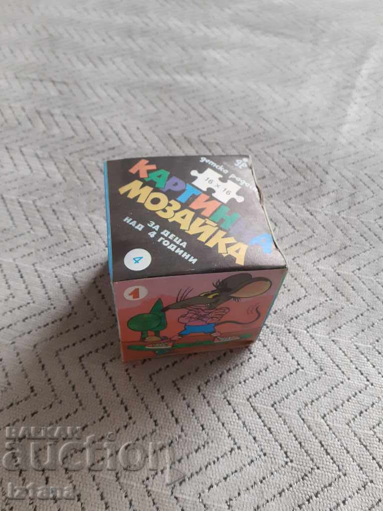 Παλιά Παιδική Εικονογραφημένη Μωσαϊκή με τιμή 18.00 BGN | € 9.20