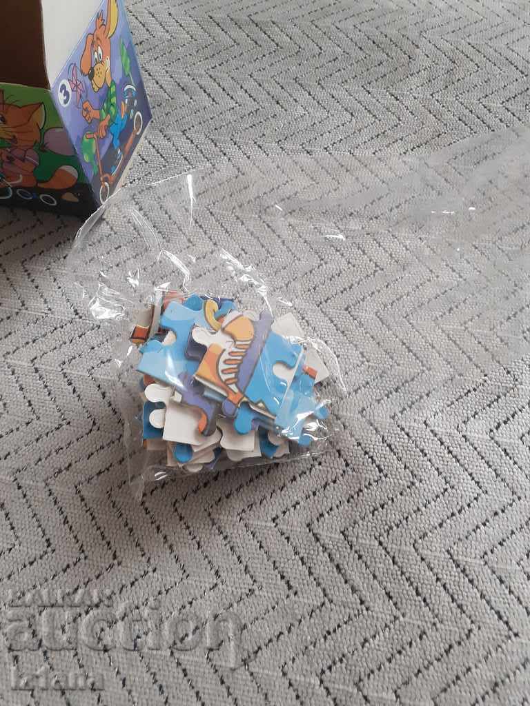 Παράδοση Παλιά Παιδική Εικονογραφημένη Μωσαϊκή