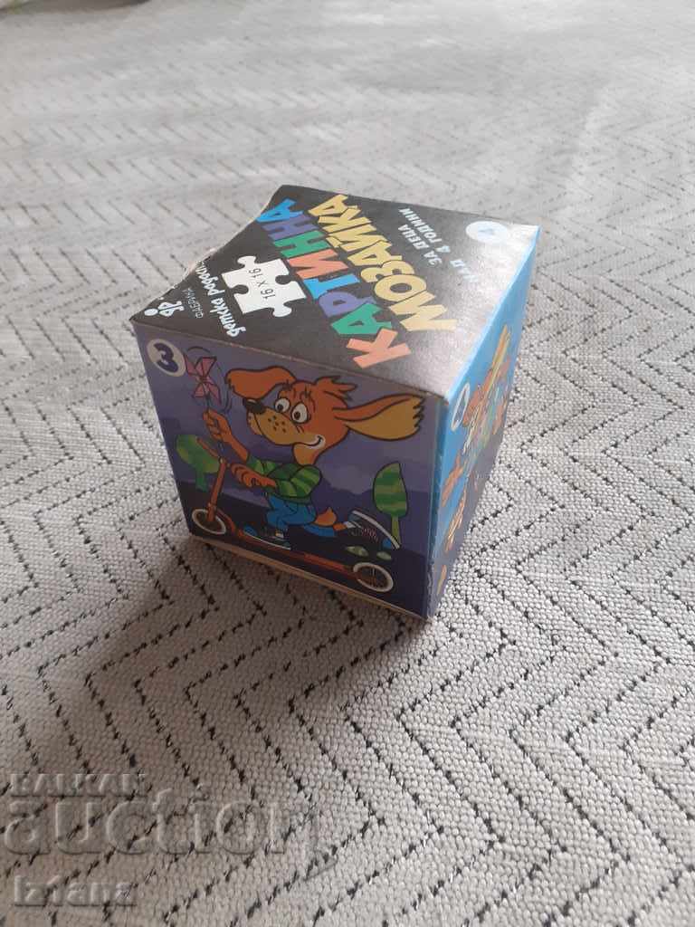 Παλιά Παιδική Εικονογραφημένη Μωσαϊκή