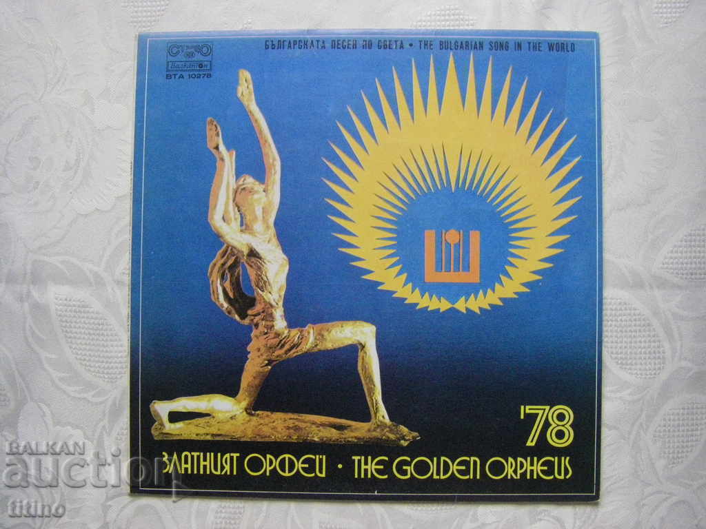 WTA 10278 - The Golden Orpheus 78