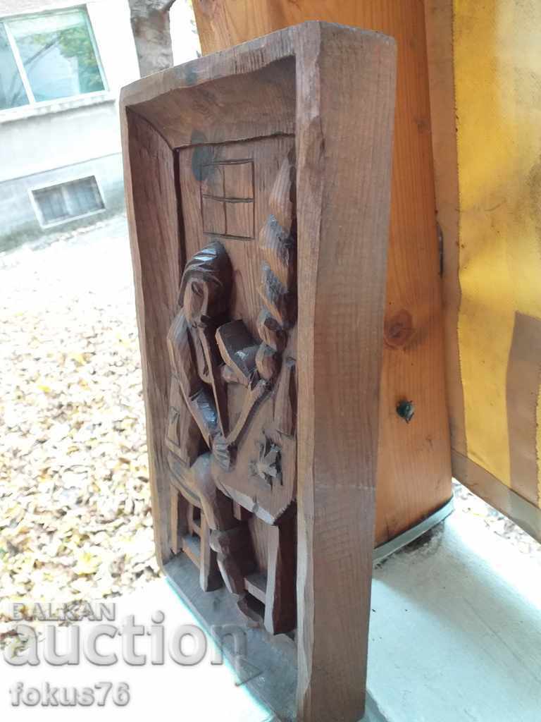 ΞΥΛΙΝΗ ΚΑΛΥΨΗ ΧΕΙΡΟΠΟΙΗΤΟ ΠΑΝΕΛ ΠΡΟΣΩΠΙΚΟ με τιμή 75.00 BGN | € 38.35 ΞΥΛΙΝΗ ΚΑΛΥΨΗ ΧΕΙΡΟΠΟΙΗΤΟ ΠΑΝΕΛ ΠΡΟΣΩΠΙΚΟ με τιμή 75.00 BGN | € 38.35