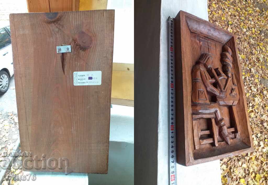 Δημοπρασία ΞΥΛΙΝΗ ΚΑΛΥΨΗ ΧΕΙΡΟΠΟΙΗΤΟ ΠΑΝΕΛ ΠΡΟΣΩΠΙΚΟ Δημοπρασία ΞΥΛΙΝΗ ΚΑΛΥΨΗ ΧΕΙΡΟΠΟΙΗΤΟ ΠΑΝΕΛ ΠΡΟΣΩΠΙΚΟ