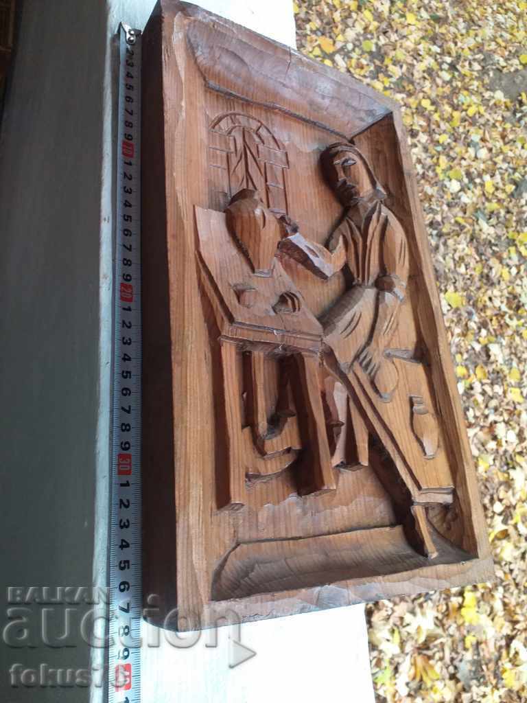 ΞΥΛΙΝΗ ΚΑΛΥΨΗ ΧΕΙΡΟΠΟΙΗΤΟ ΠΑΝΕΛ ΜΕΓΑΛΥΤΕΡΗ ΠΑΣΤΕΡ με τιμή 75.00 BGN | € 38.35 ΞΥΛΙΝΗ ΚΑΛΥΨΗ ΧΕΙΡΟΠΟΙΗΤΟ ΠΑΝΕΛ ΜΕΓΑΛΥΤΕΡΗ ΠΑΣΤΕΡ με τιμή 75.00 BGN | € 38.35