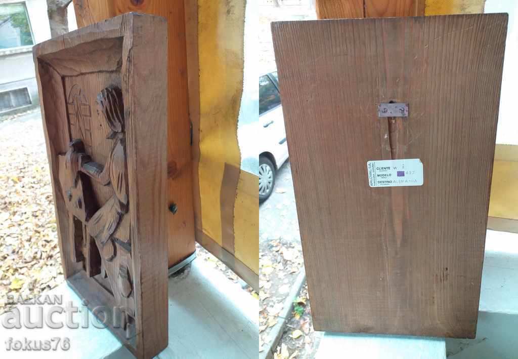 Δημοπρασία ΞΥΛΙΝΗ ΚΑΛΥΨΗ ΧΕΙΡΟΠΟΙΗΤΟ ΠΑΝΕΛ ΜΕΓΑΛΥΤΕΡΗ ΠΑΣΤΕΡ Δημοπρασία ΞΥΛΙΝΗ ΚΑΛΥΨΗ ΧΕΙΡΟΠΟΙΗΤΟ ΠΑΝΕΛ ΜΕΓΑΛΥΤΕΡΗ ΠΑΣΤΕΡ