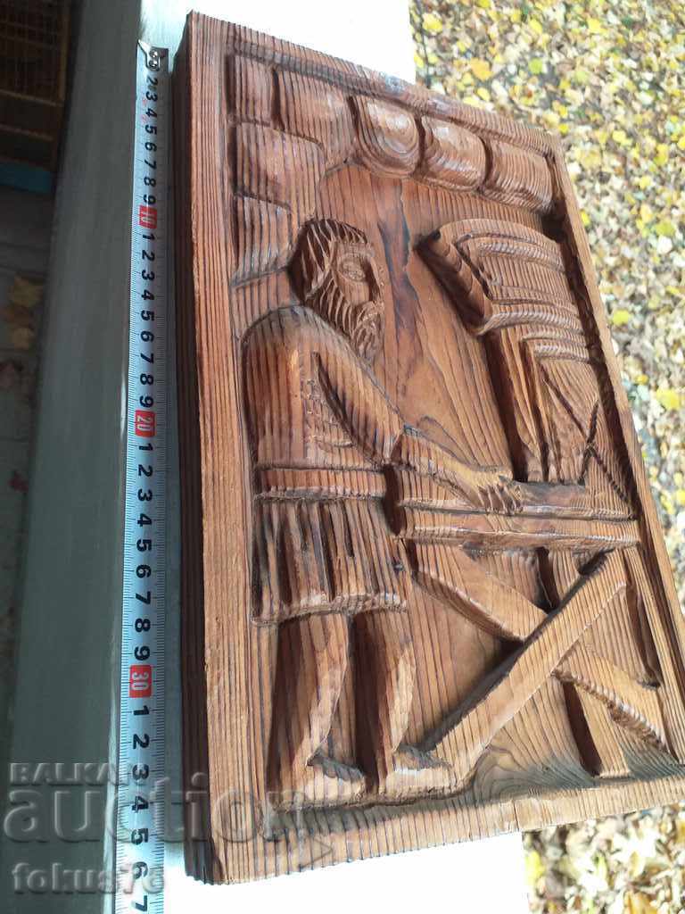 WOOD CARVING HANDMADE PANEL MASTER CARVING with price 75.00 BGN | € 38.35 WOOD CARVING HANDMADE PANEL MASTER CARVING with price 75.00 BGN | € 38.35