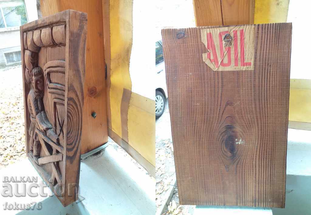 Auction WOOD CARVING HANDMADE PANEL MASTER CARVING Auction WOOD CARVING HANDMADE PANEL MASTER CARVING