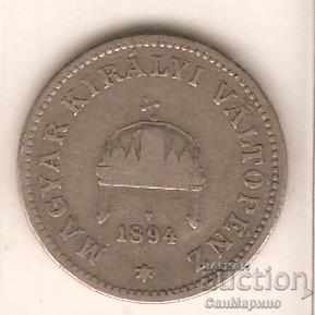 + Hungary 20 fillers 1894 with price 2.90 BGN | € 1.48 + Hungary 20 fillers 1894 with price 2.90 BGN | € 1.48