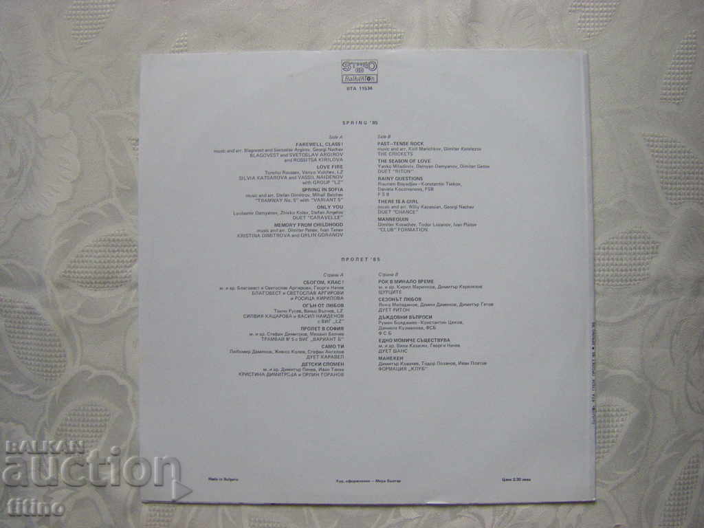 Delivery of BTA 11534 - Spring 85 Delivery of BTA 11534 - Spring 85