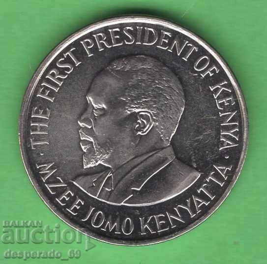 (¯`'•.¸ 1 shilling 2009 KENYA ¸.•'´¯) with price € 0.80 | 1.56 BGN