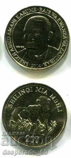 (¯` '• .¸ 200 shillings 2014 TANZANIA UNC¸. •' ´¯)