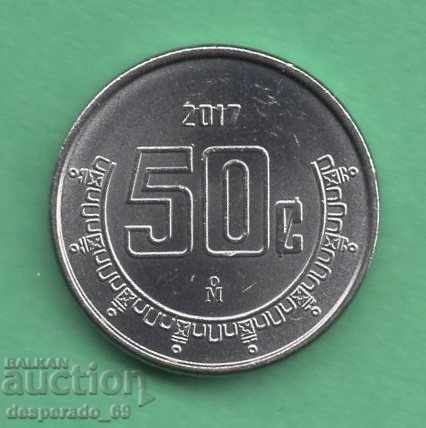(¯` '• .¸ 50 cents 2017 MEXICO UNC ¸. •' ´¯)