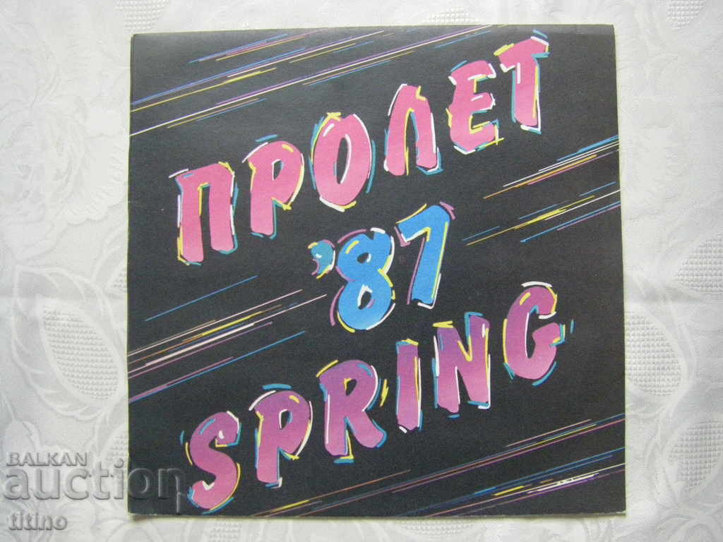 ВТА 12109 - Пролет 87