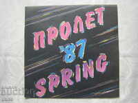 VTA 12109 - Spring 87