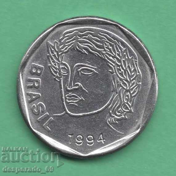 (¯`'•.¸ 25 centavo 1994 BRAZILIA ¸.•'´¯) (¯`'•.¸ 25 centavo 1994 BRAZILIA ¸.•'´¯)