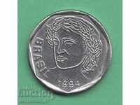 (¯`'•.¸   25 центаво 1994  БРАЗИЛИЯ   ¸.•'´¯)