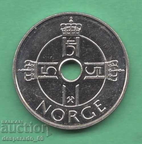 (¯` '• .¸ 1 krona 2007 NORVEGIA ¸. •' ´¯) cu preț 1.00 BGN | € 0.51 (¯` '• .¸ 1 krona 2007 NORVEGIA ¸. •' ´¯) cu preț 1.00 BGN | € 0.51