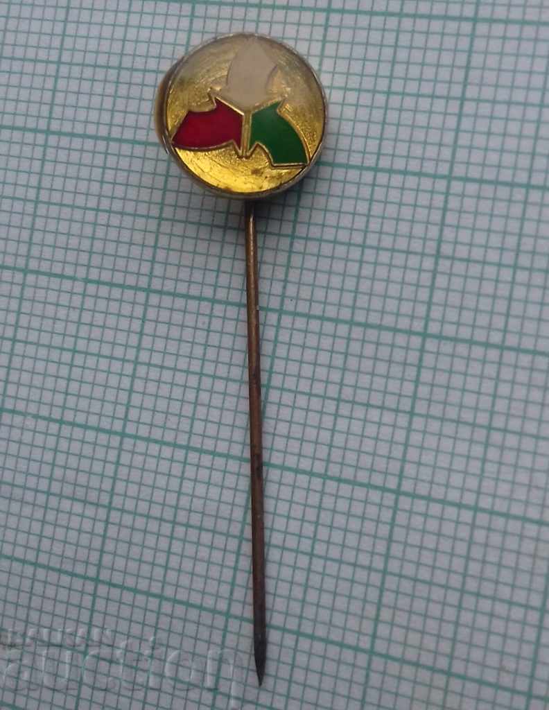 8802 Badges - CITUB Confederation of Independent Trade Unions with price 0.30 BGN | € 0.15 8802 Badges - CITUB Confederation of Independent Trade Unions with price 0.30 BGN | € 0.15