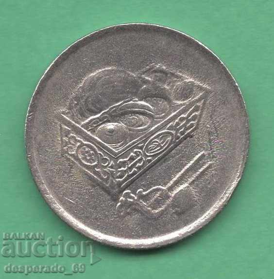 (¯` '• .¸ Sep 20, 2004 MALAYSIA aUNC ¸. •' ´¯) with price 1.00 BGN | € 0.51 (¯` '• .¸ Sep 20, 2004 MALAYSIA aUNC ¸. •' ´¯) with price 1.00 BGN | € 0.51