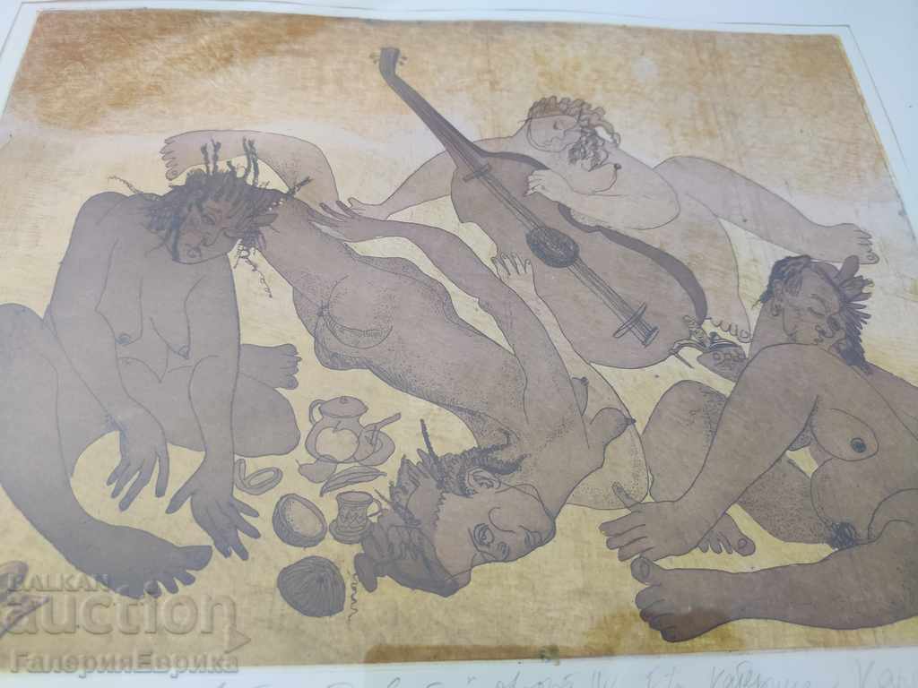 Delivery of Katerina Karaivanova graphics 1990 Delivery of Katerina Karaivanova graphics 1990