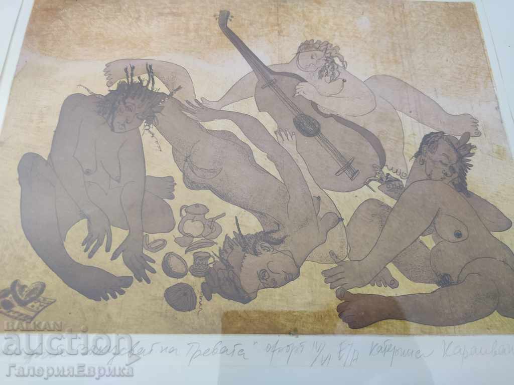 Katerina Karaivanova graphics 1990 - 5 Katerina Karaivanova graphics 1990 - 5