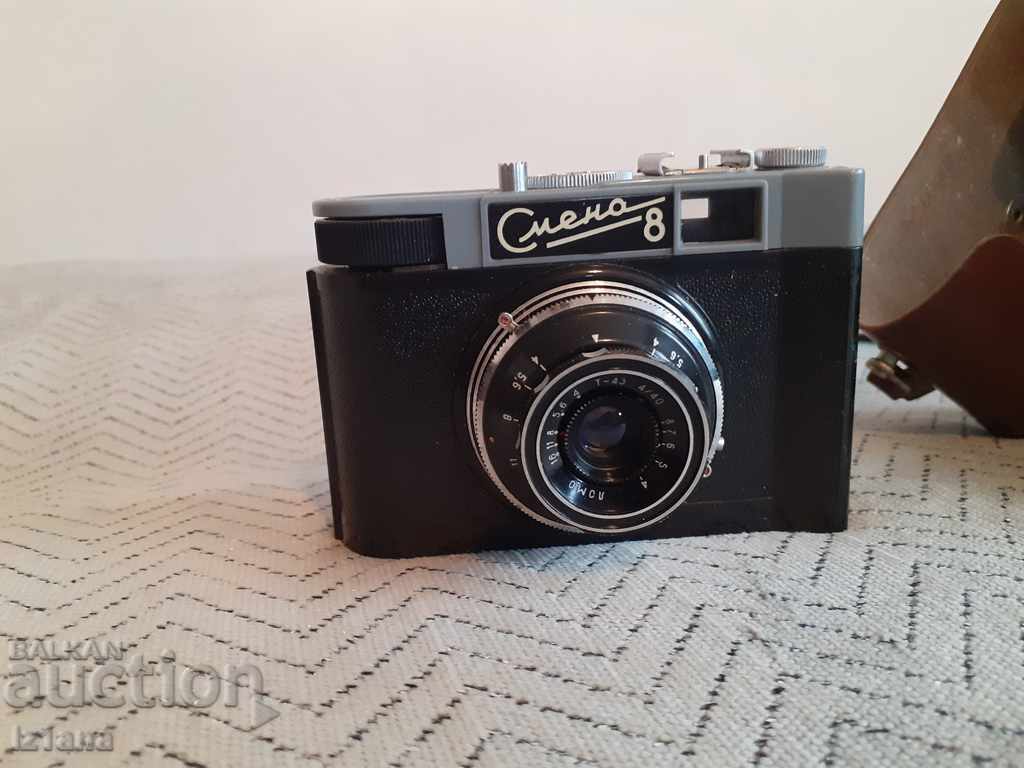 Camera Shift 8 with price 33.00 BGN | € 16.87