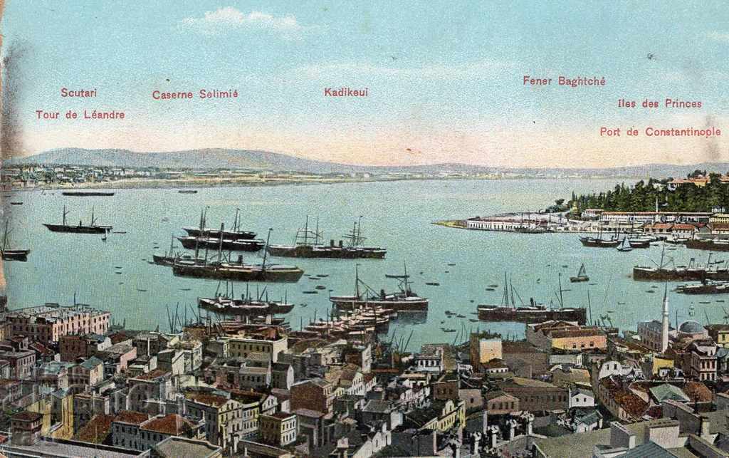 CONSTANTINOPLE - EXCELLENT CONSTANTINOPLE - EXCELLENT