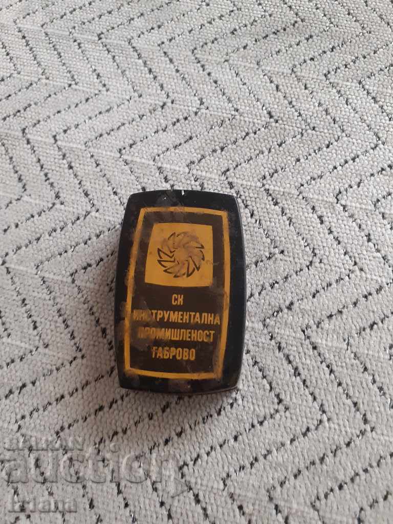 Old bottle opener SK Instrumental Industry Gabrovo