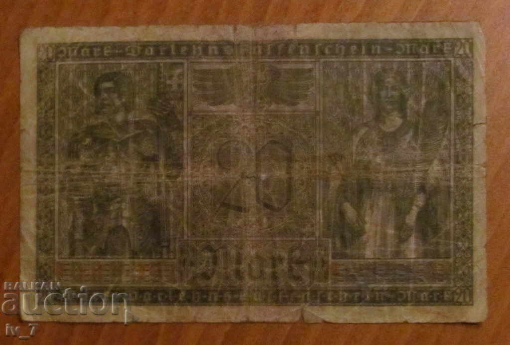 20 STAMPS 1918, GERMANY with price 4.99 BGN | € 2.55 20 STAMPS 1918, GERMANY with price 4.99 BGN | € 2.55