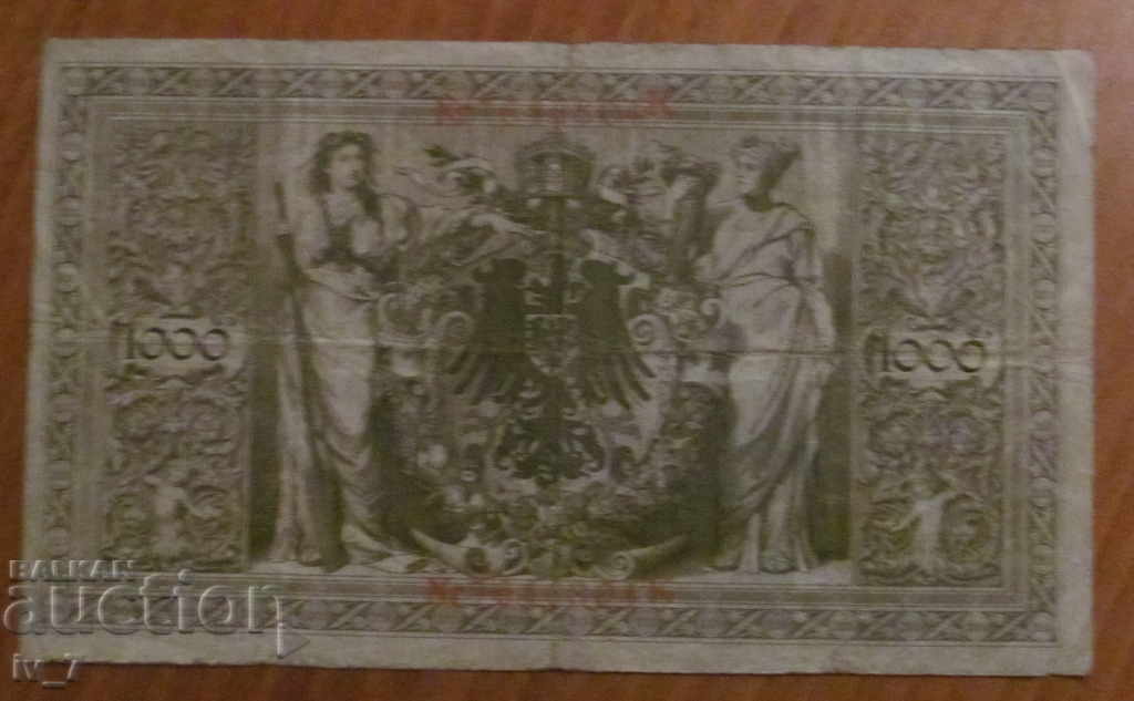 1000 STAMPS 1910, GERMANY with price 3.99 BGN | € 2.04 1000 STAMPS 1910, GERMANY with price 3.99 BGN | € 2.04