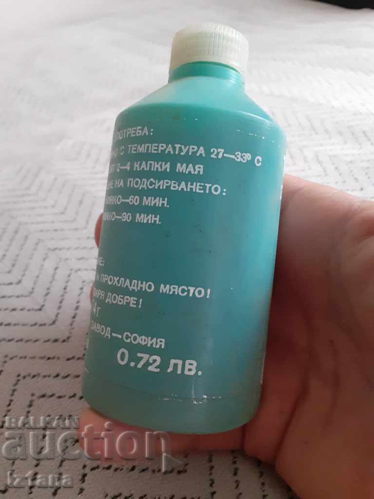 Παλιά Υγρή Μαγιά για τυρί και κασέρι - 5 Παλιά Υγρή Μαγιά για τυρί και κασέρι - 5