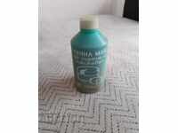 Παλιά Υγρή Μαγιά για τυρί και κασέρι