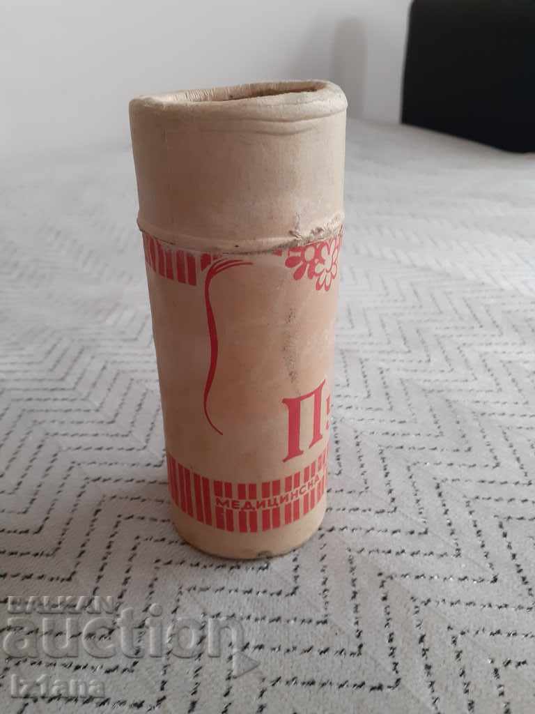 Old Powder from Medical Industry with price 33.00 BGN | € 16.87 Old Powder from Medical Industry with price 33.00 BGN | € 16.87