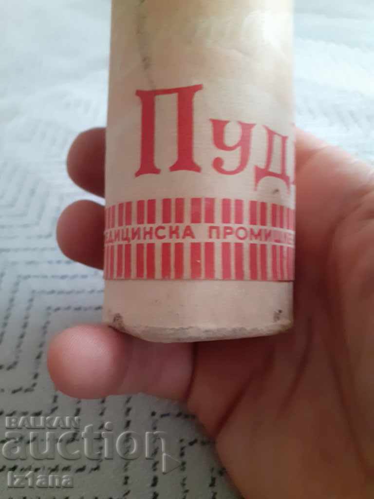 Delivery of Old Powder from Medical Industry Delivery of Old Powder from Medical Industry