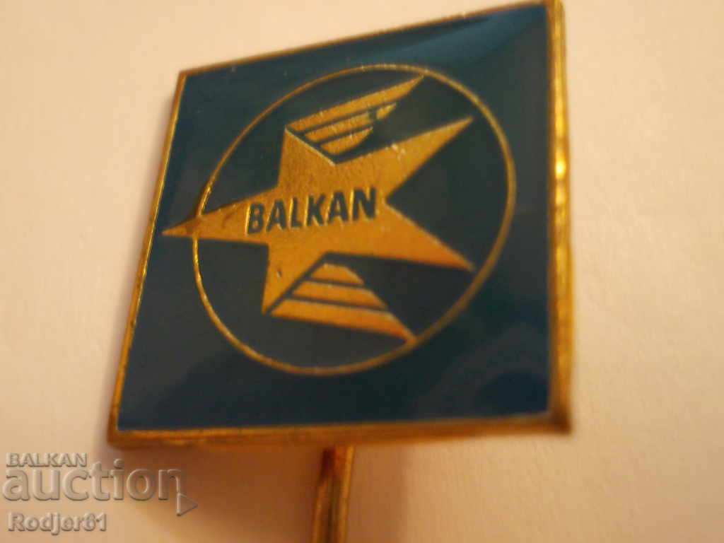 Auction badges - aviation BGA Balkan - 3 pcs Auction badges - aviation BGA Balkan - 3 pcs