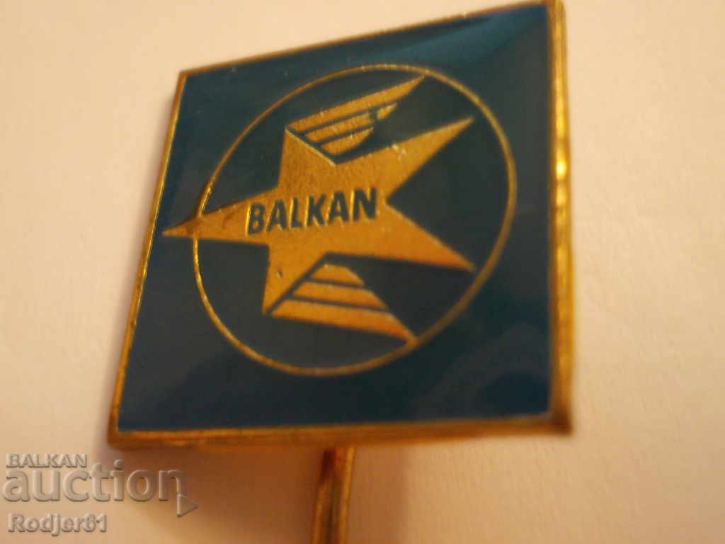 значки - БГА Балкан - 2 бр