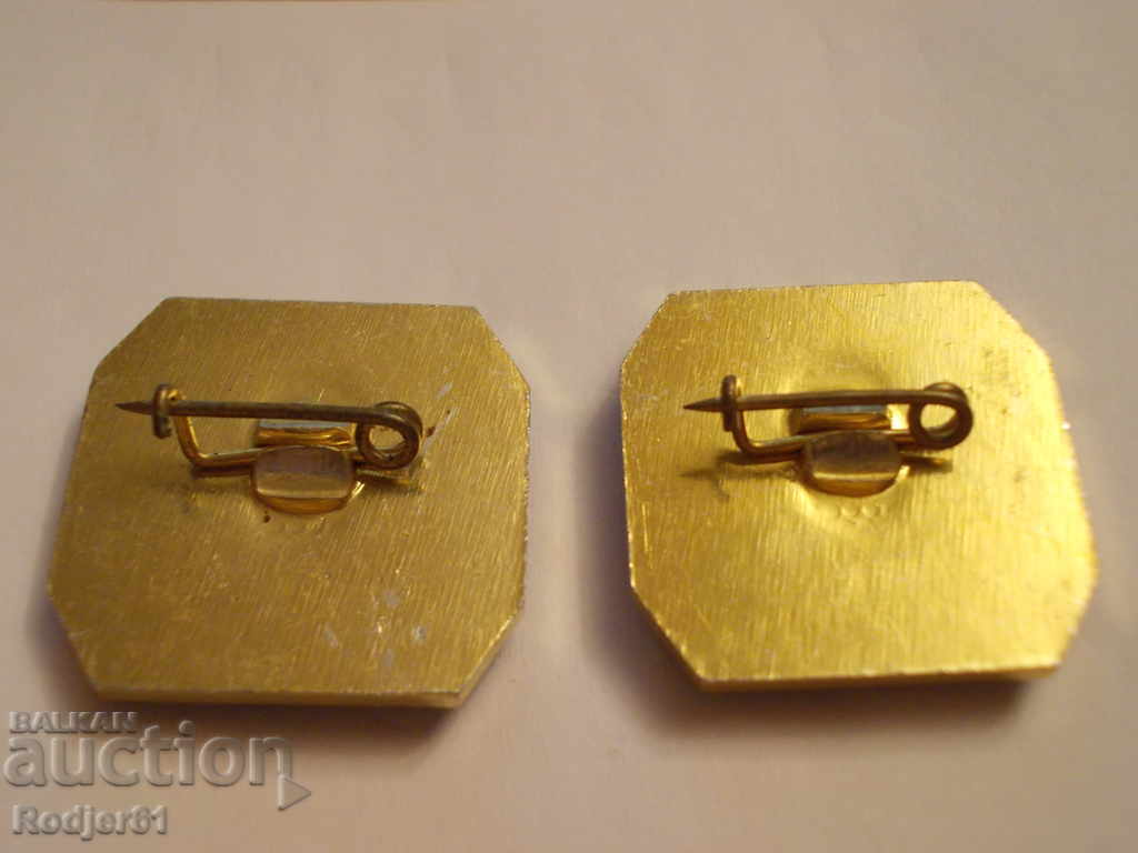 badges - aviation BGA Balkan and Aeroflot - 2 pcs with price 4.00 BGN | € 2.05 badges - aviation BGA Balkan and Aeroflot - 2 pcs with price 4.00 BGN | € 2.05