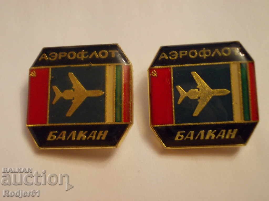 значки - БГА Балкан и Аерофлот - 2 бр