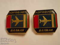 badges - aviation BGA Balkan and Aeroflot - 2 pcs