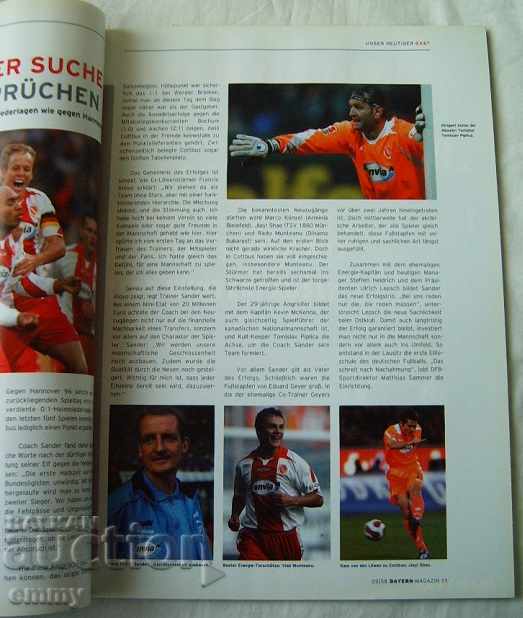 Football program FC Bayern Munich magazine 2007 with price 8.00 BGN | € 4.09 Football program FC Bayern Munich magazine 2007 with price 8.00 BGN | € 4.09