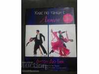 Αντόν Ντιου Μπεκ: Μάθημα χορού με τον Αντόν