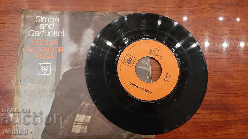 Δίσκος γραμοφώνου - μικρό σχήμα - Simon και Garfunkel με τιμή 1.00 BGN | € 0.51