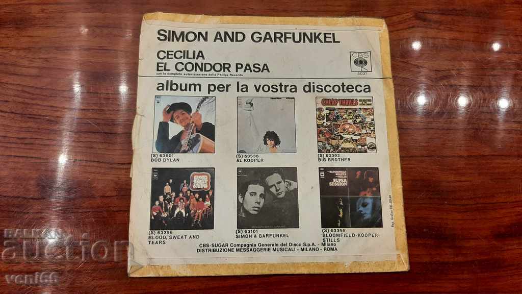 Δημοπρασία Δίσκος γραμοφώνου - μικρό σχήμα - Simon και Garfunkel
