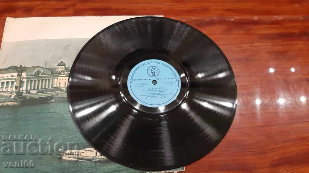 Gramophone record - Medium format - Schubert with price 5.00 BGN | € 2.56 Gramophone record - Medium format - Schubert with price 5.00 BGN | € 2.56