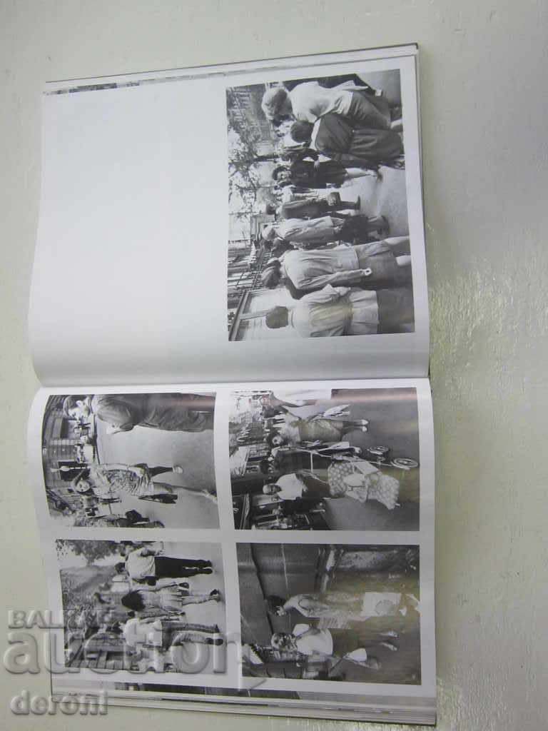 Auction Book Album Budapest Photo album 1971 Auction Book Album Budapest Photo album 1971