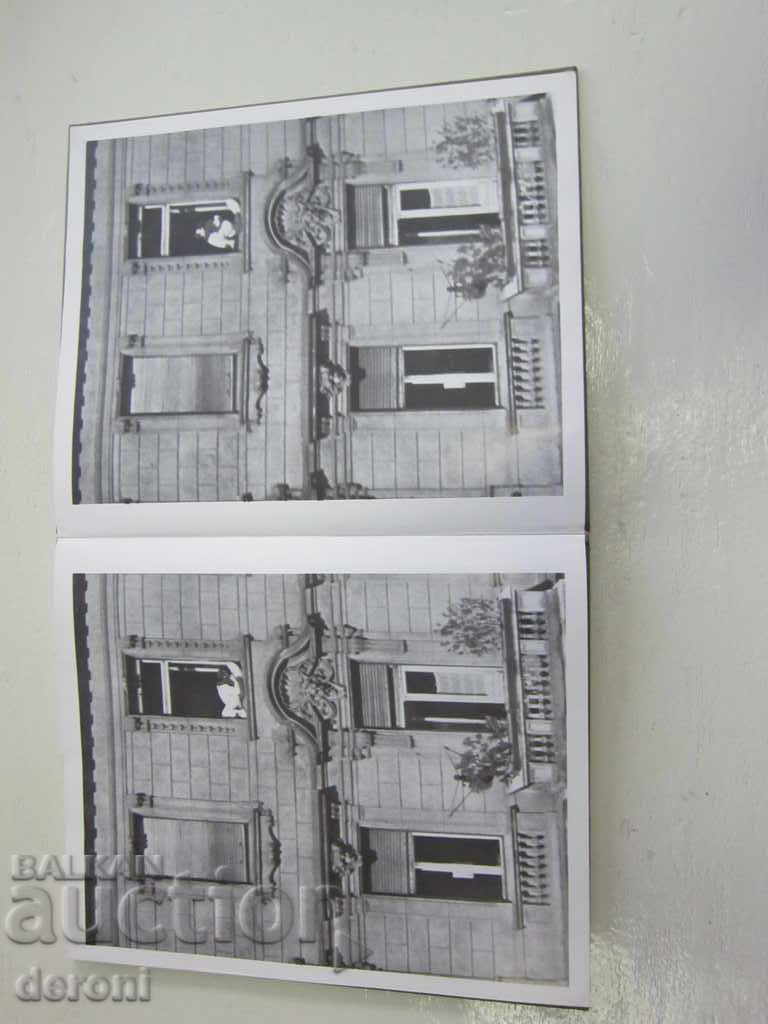 Book Album Budapest Photo album 1971 - 5 Book Album Budapest Photo album 1971 - 5