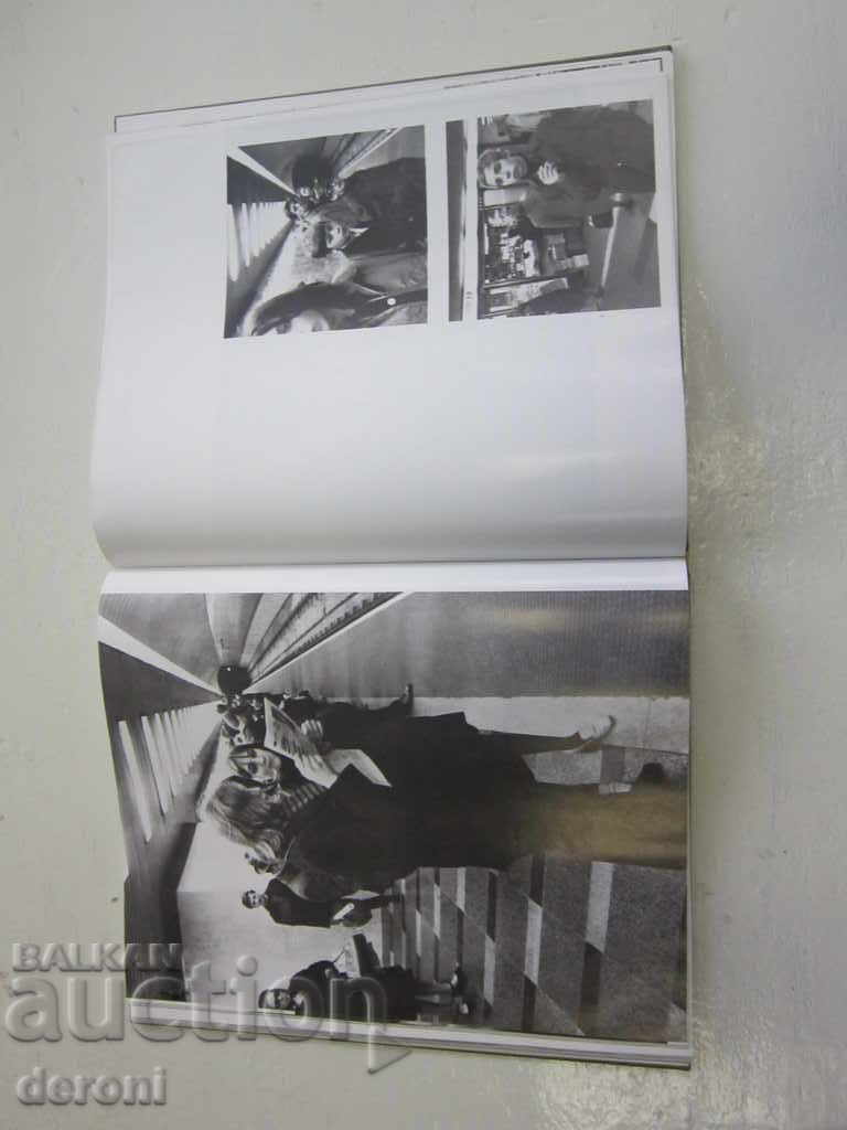 Book Album Budapest Photo album 1971 - 7 Book Album Budapest Photo album 1971 - 7